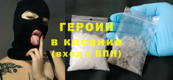 COCAINE Лиски