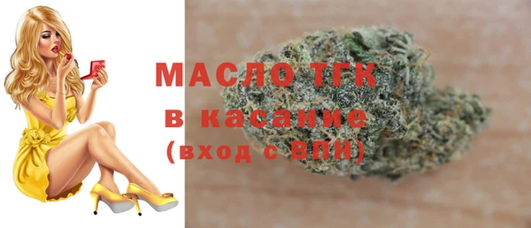 марки lsd Архангельск