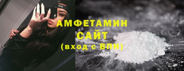 трава Ладушкин