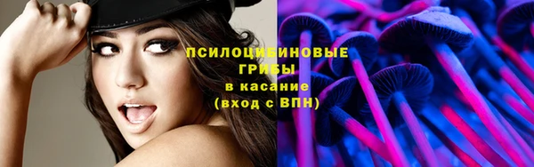 COCAINE Лиски