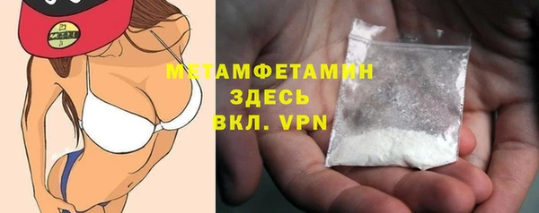COCAINE Лагань