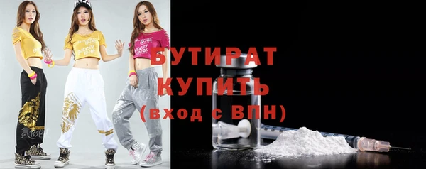COCAINE Лиски
