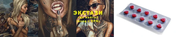 трава Ладушкин