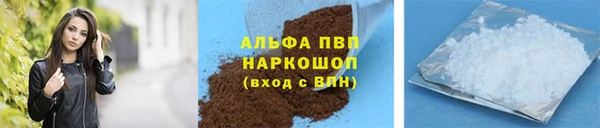 трава Ладушкин