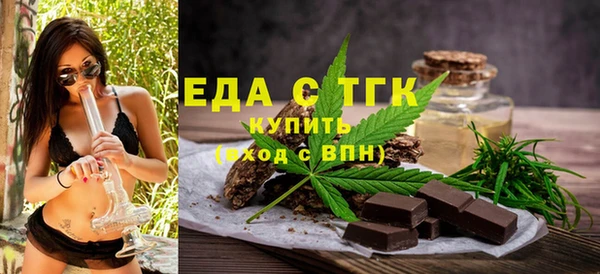 COCAINE Лиски