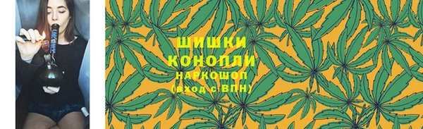 ECSTASY Лабытнанги