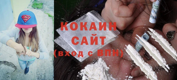 ECSTASY Лабытнанги