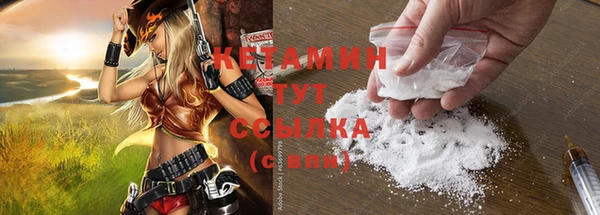COCAINE Лагань