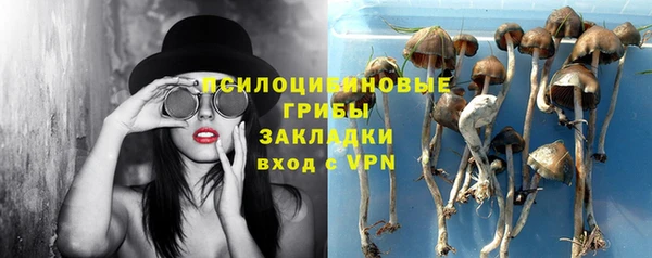 спиды Лихославль