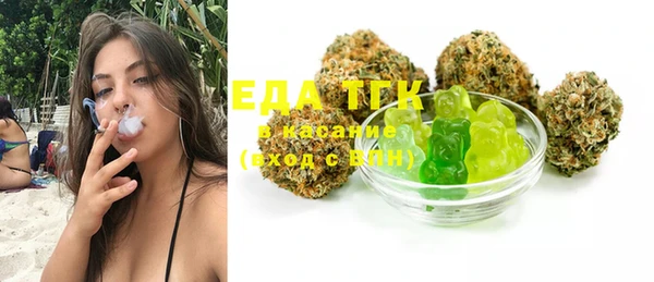 ECSTASY Лабытнанги