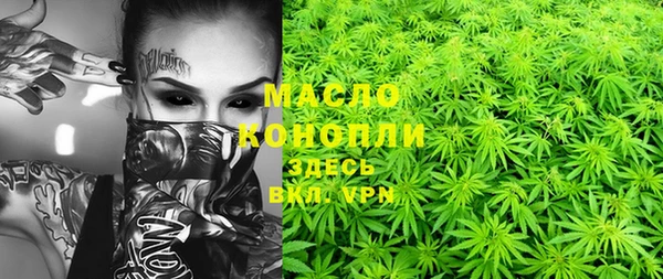 ECSTASY Лабытнанги