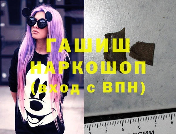 трава Ладушкин