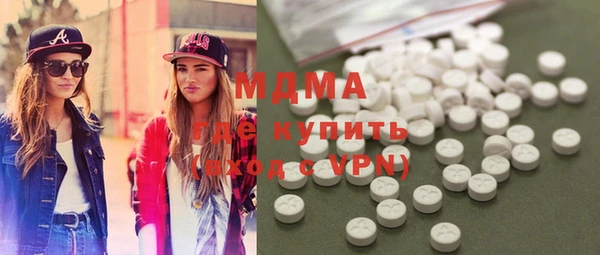 спайс Липки