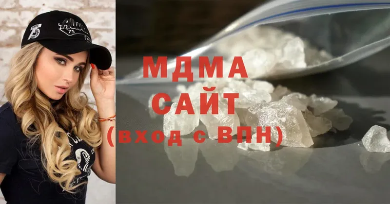 MDMA молли  ОМГ ОМГ рабочий сайт  Цоци-Юрт 