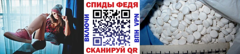 наркота  Цоци-Юрт  shop клад  Метамфетамин Декстрометамфетамин 99.9%  omg ссылки 